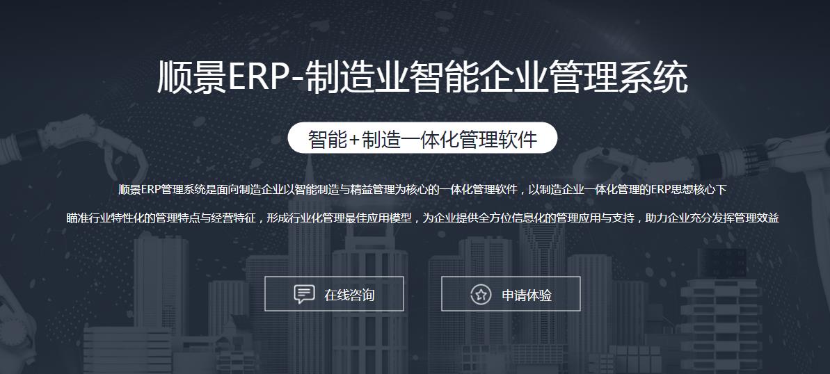 星空体育在线（中国）唯一官方网站
上线后如何做好运营维护?