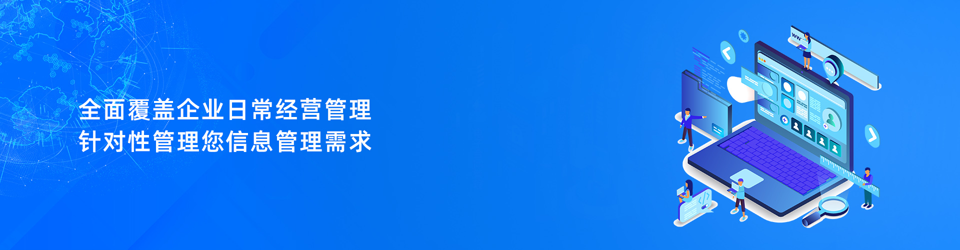 星空体育在线（中国）唯一官方网站
