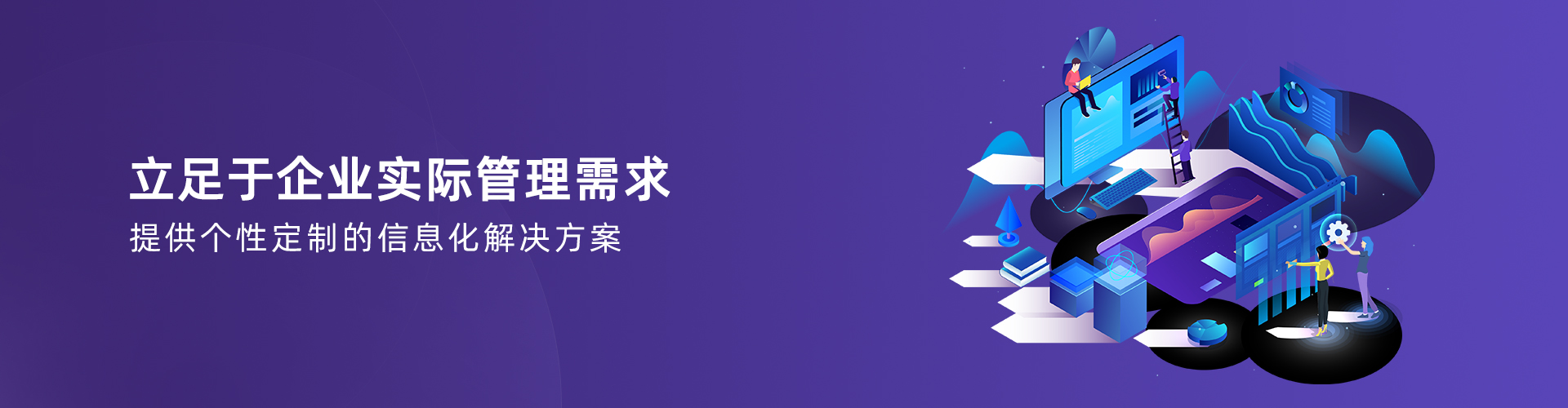 星空体育在线（中国）唯一官方网站
