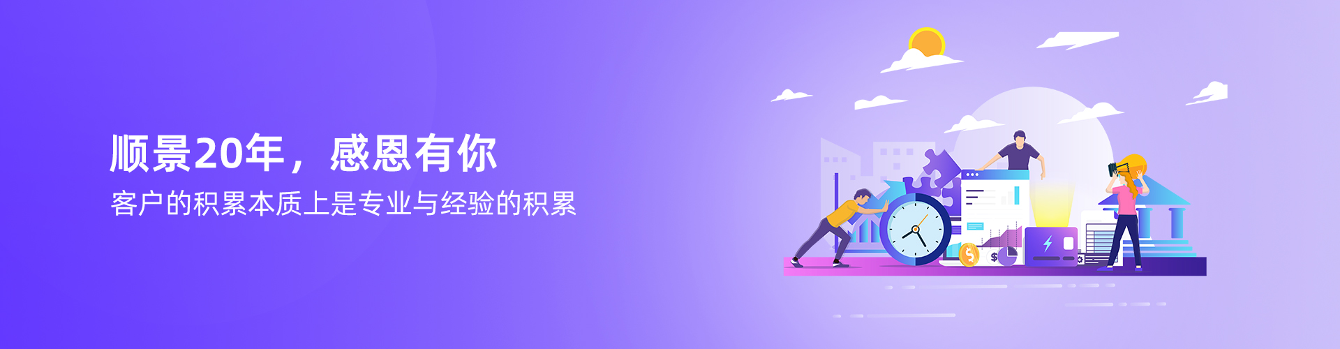 星空体育在线（中国）唯一官方网站
