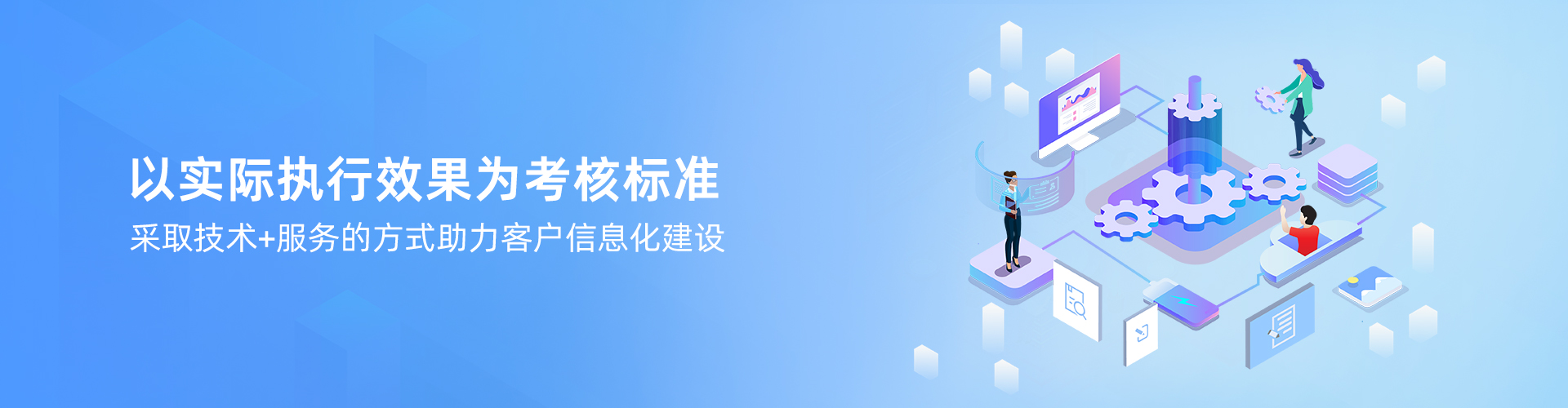 星空体育在线（中国）唯一官方网站
