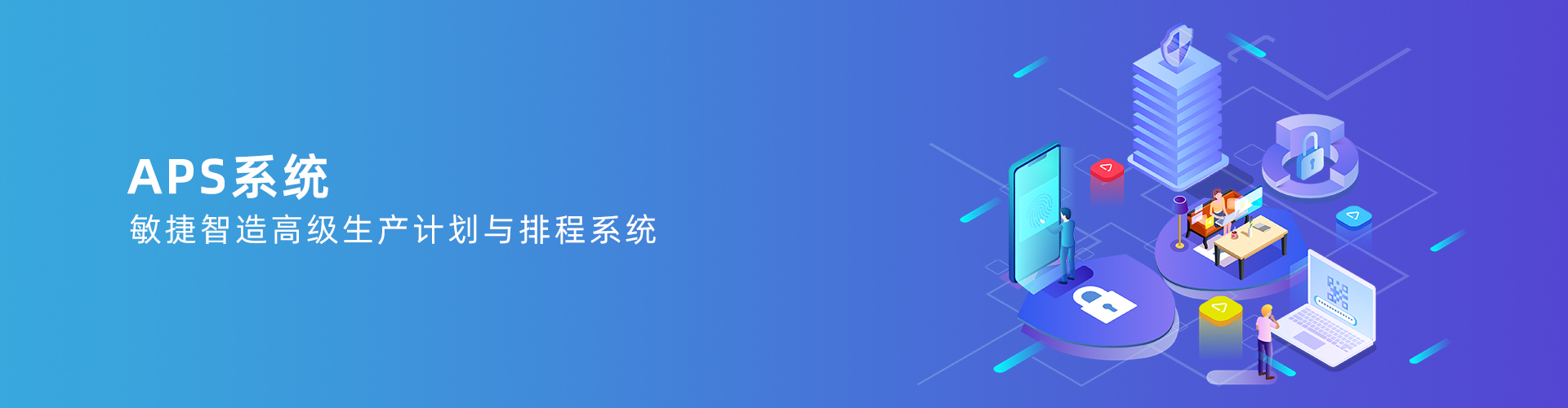星空体育在线（中国）唯一官方网站
